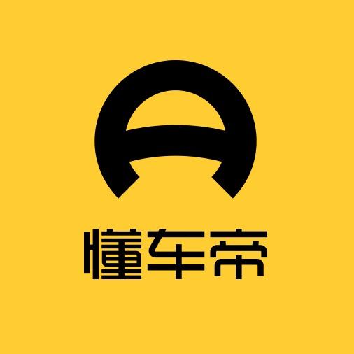 懂车帝惠买车