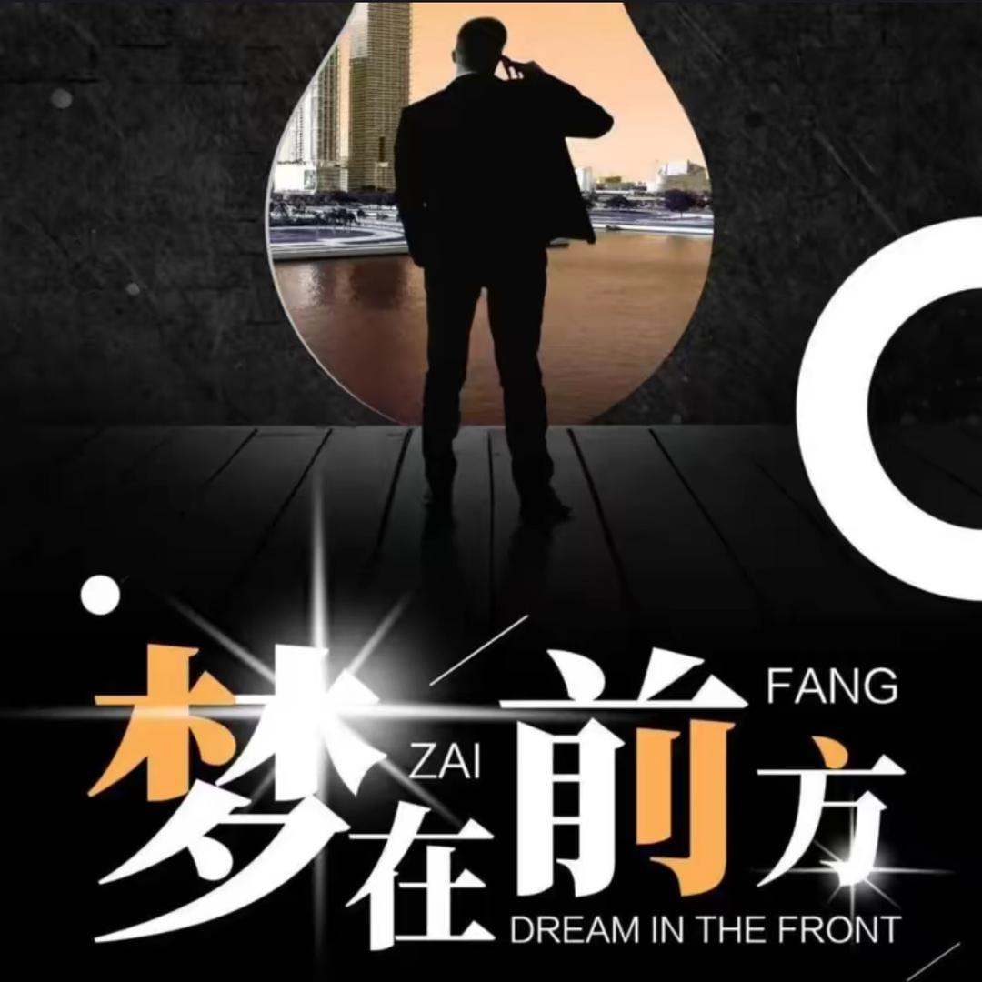 一个干家具的90后