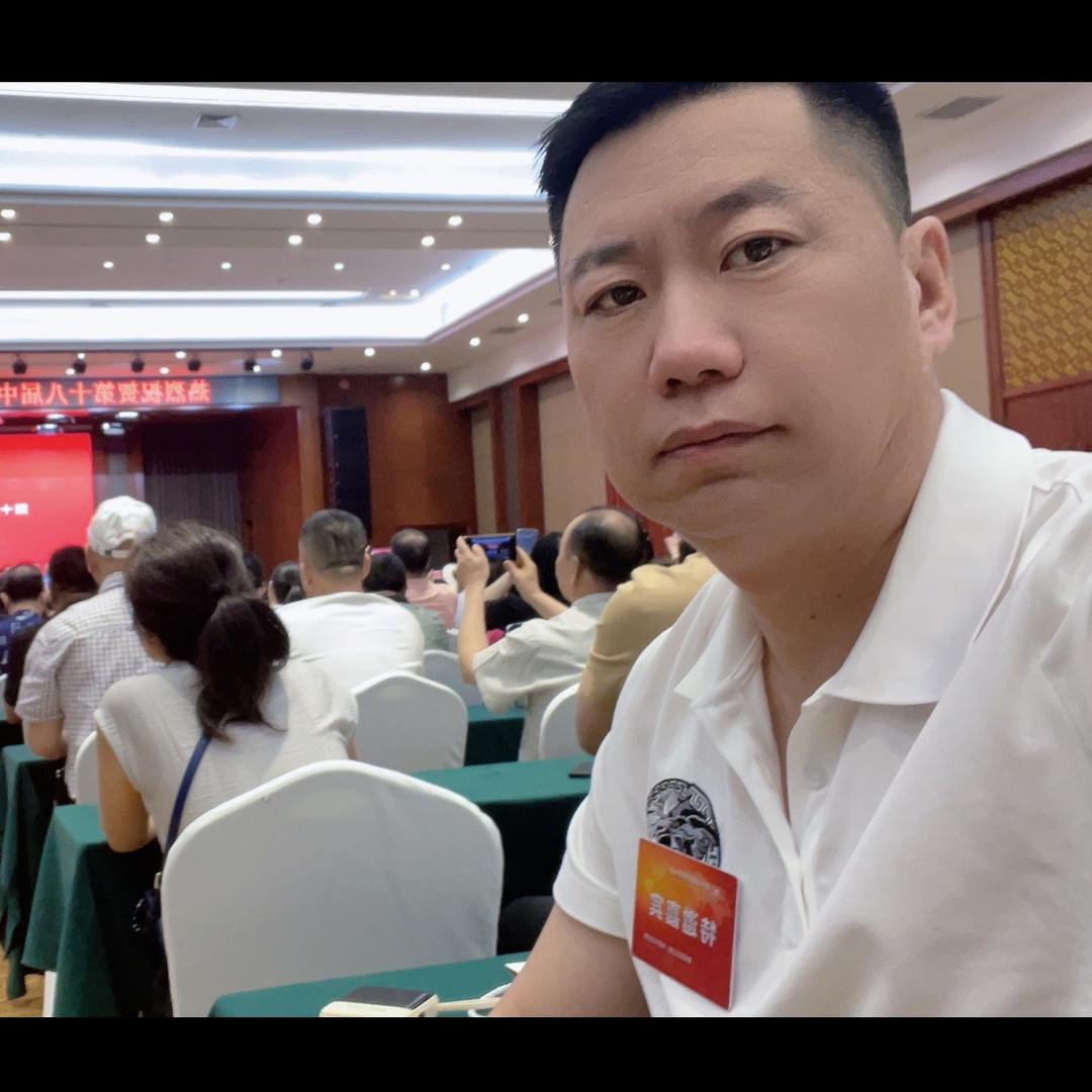 zhao