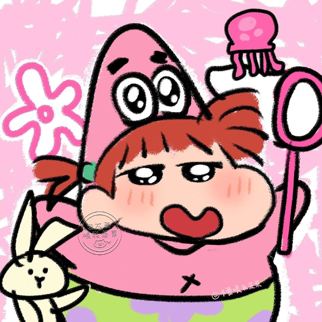 阿梓🥕