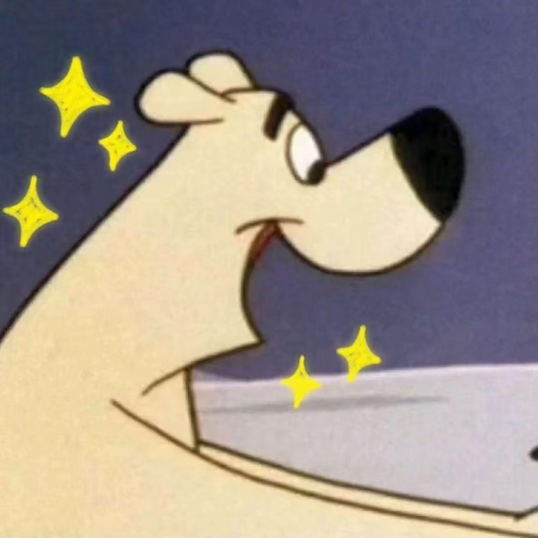 杨肆火