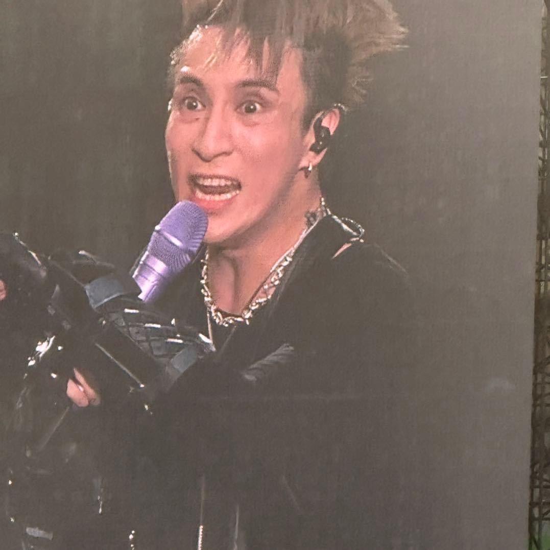 守村人