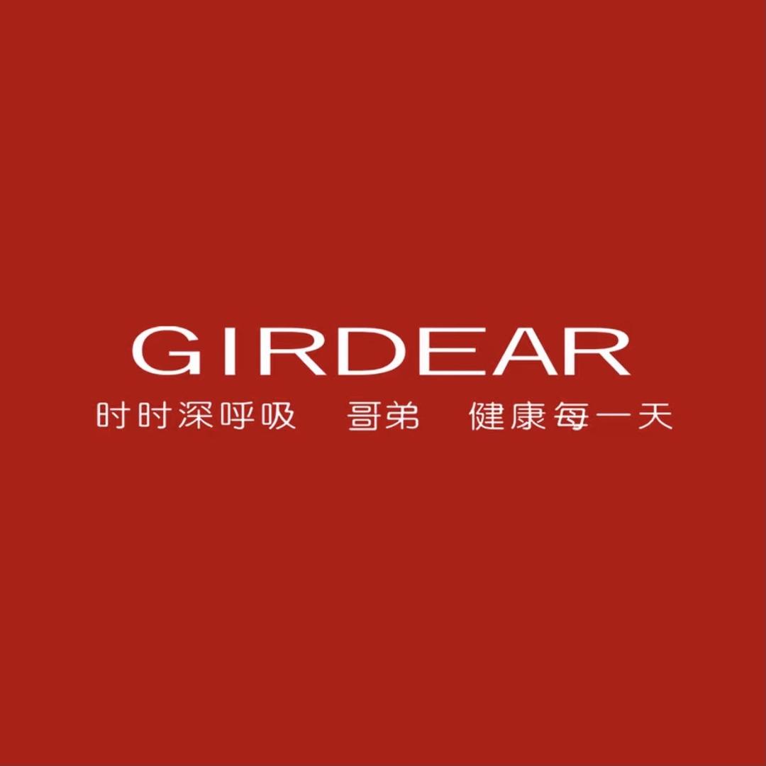 哥弟GIRDEAR甄选