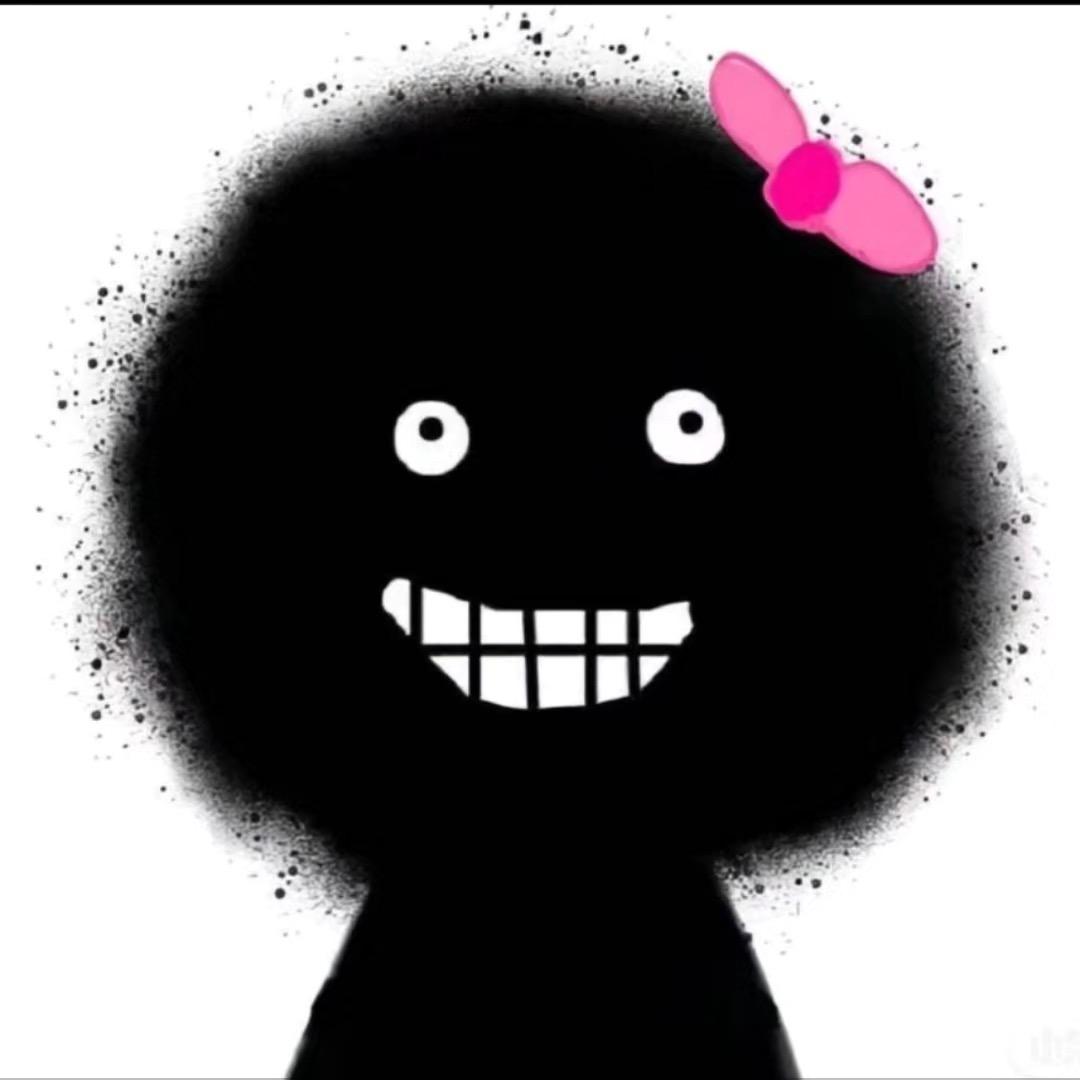 莫