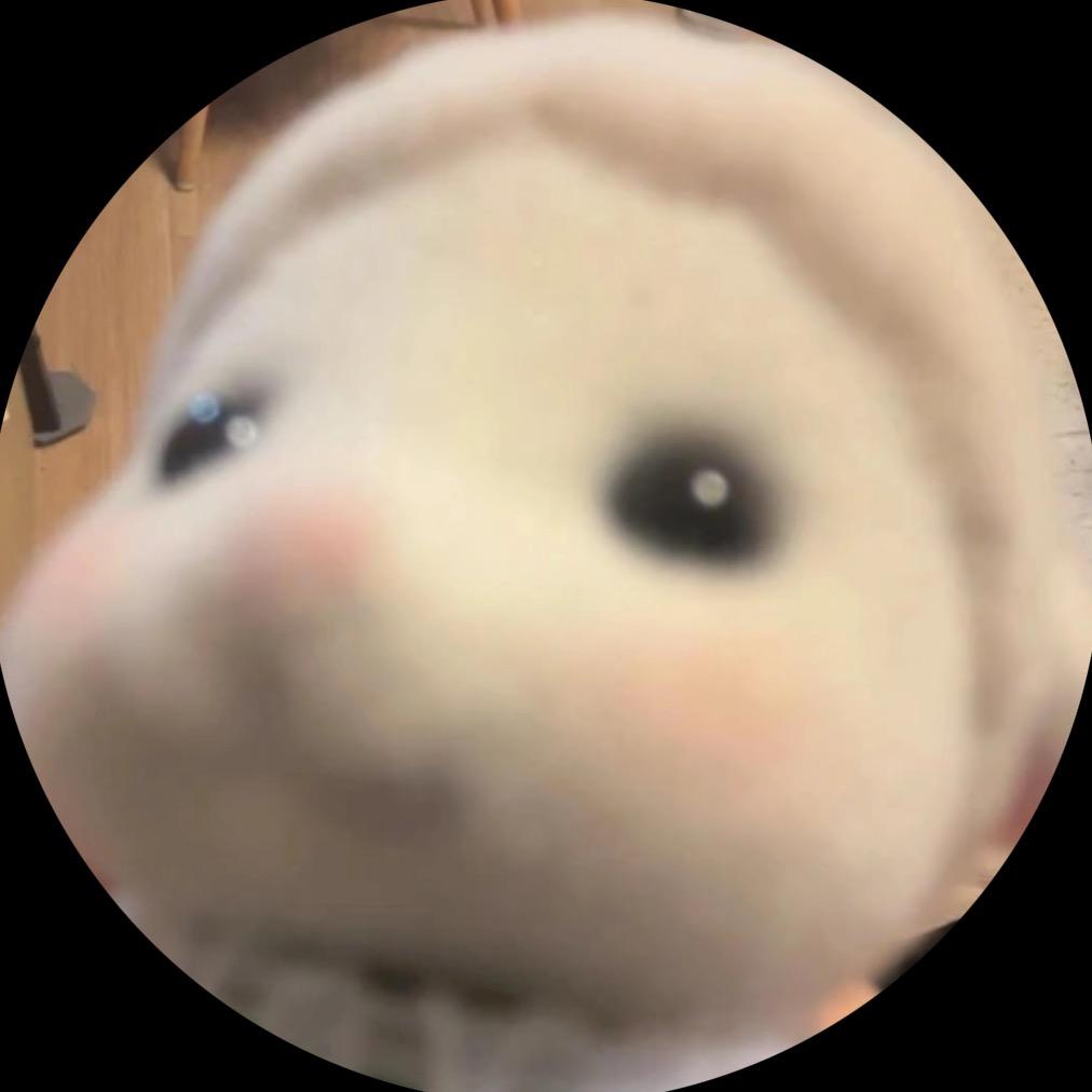rui