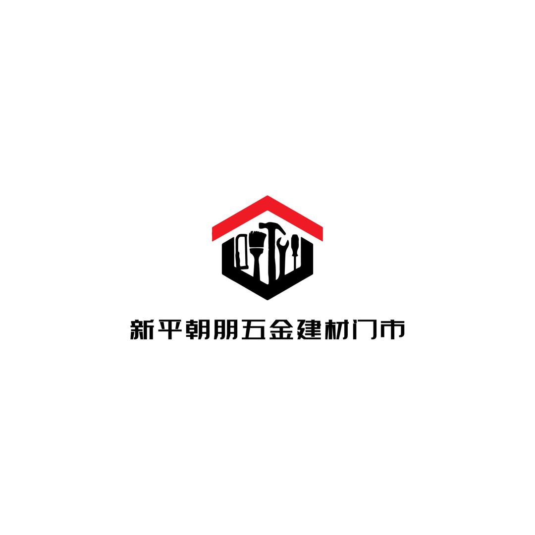 鑫鑫妹儿
