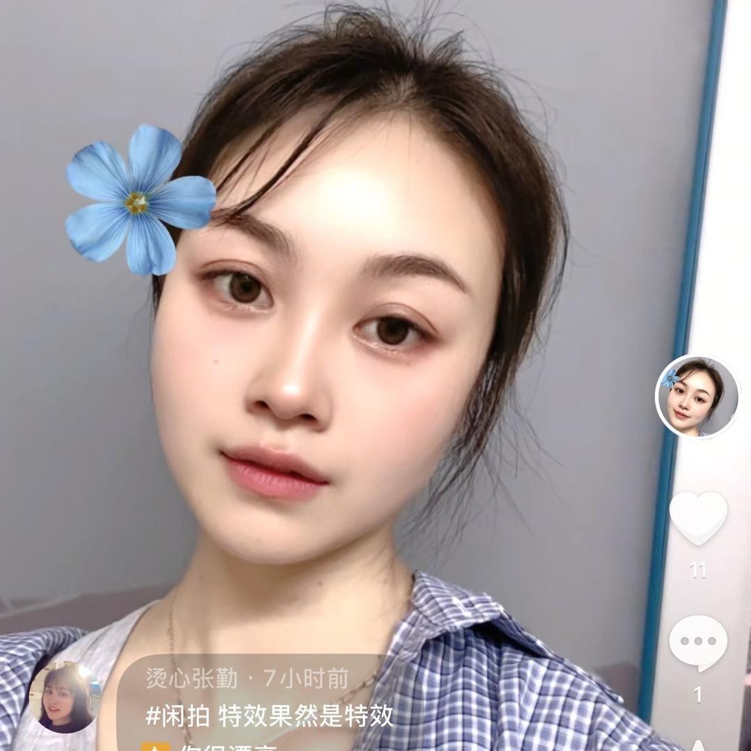 烫心张勤