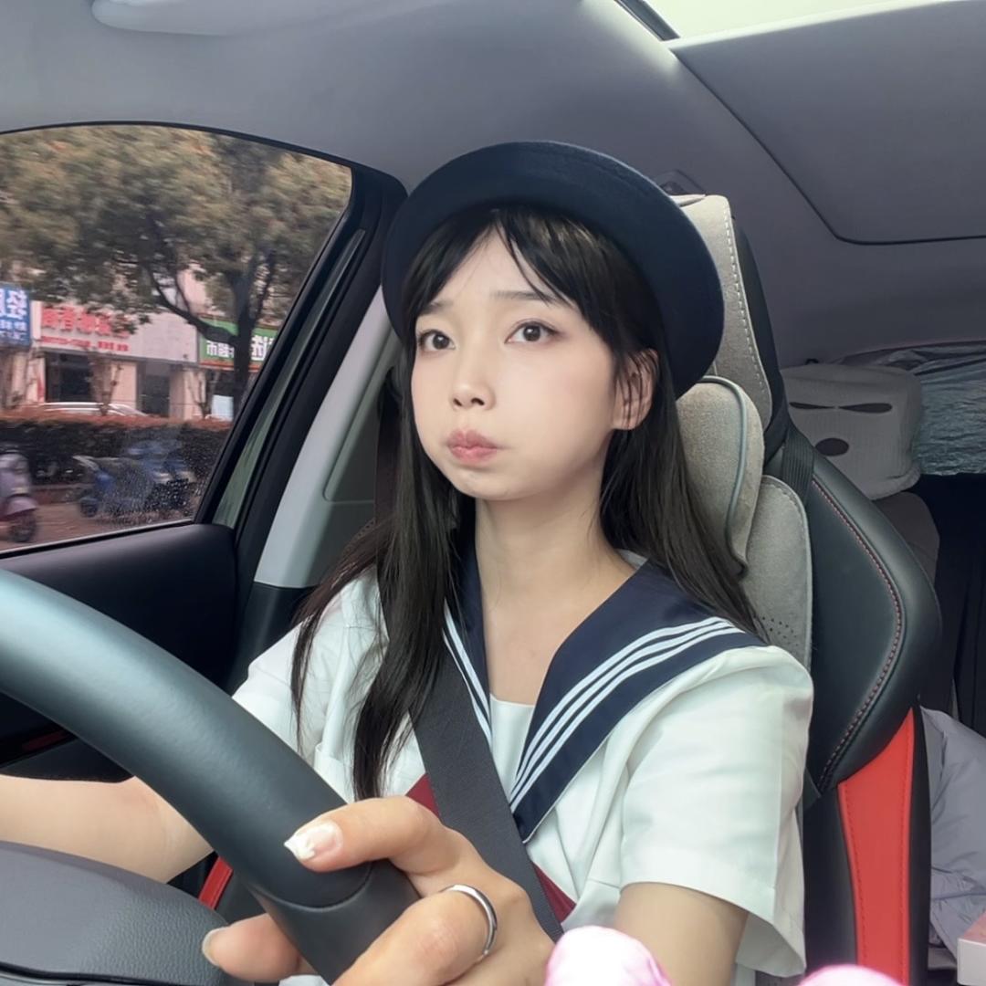 维生素开车车