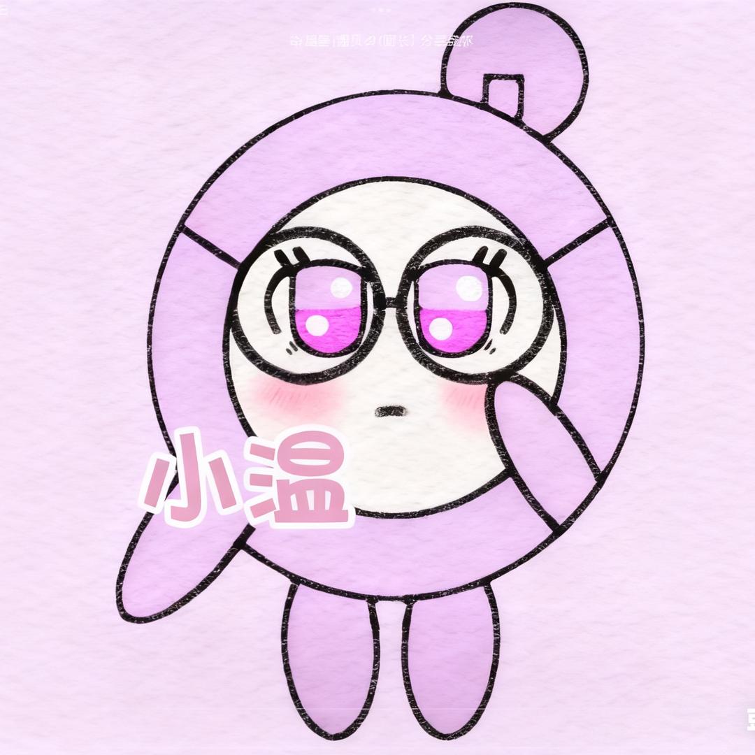 #p温．🌸