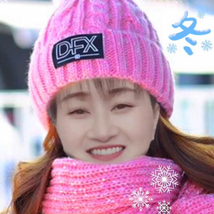 吉祥如意💋💋