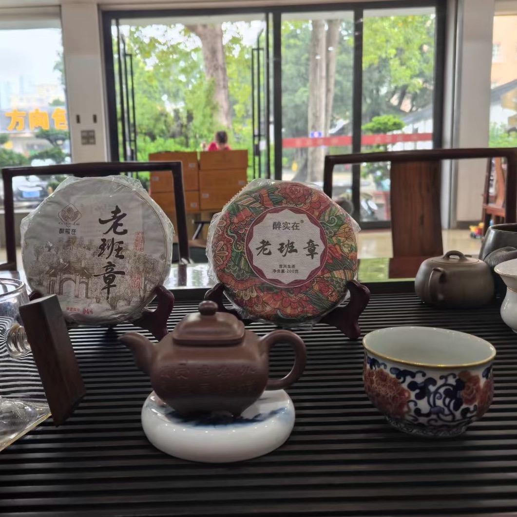 小余爱喝茶