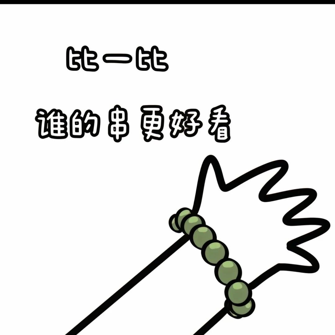 乐in霖的手作坊