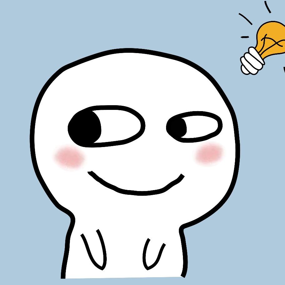 现杀的知识