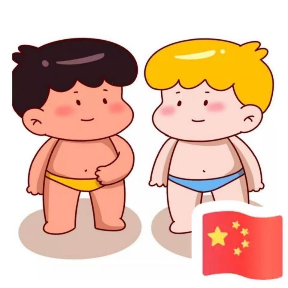 …