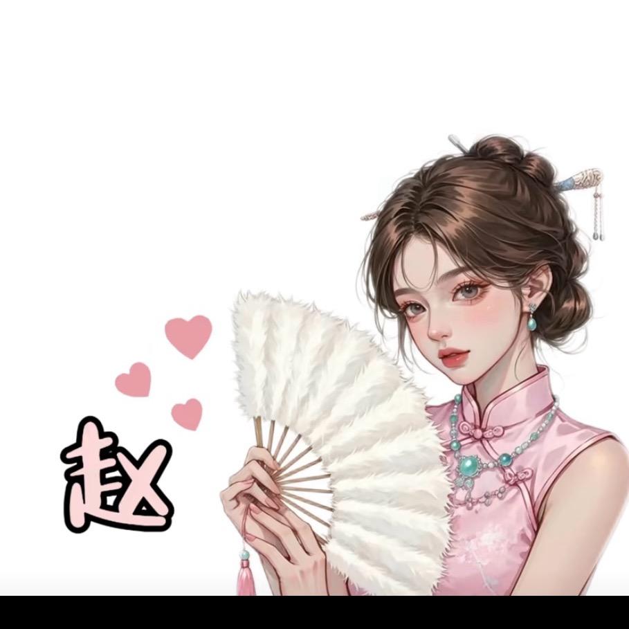 乄㥐