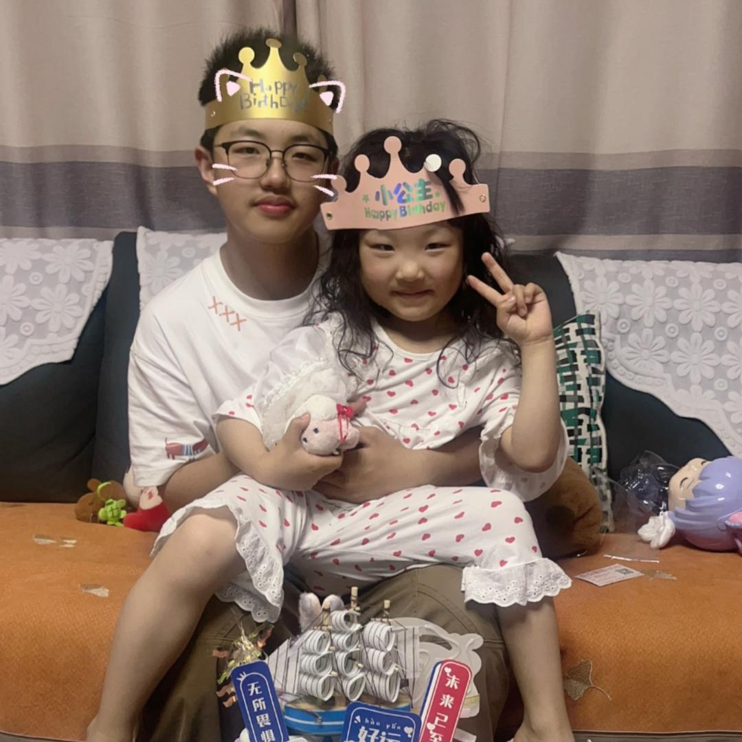有李真好