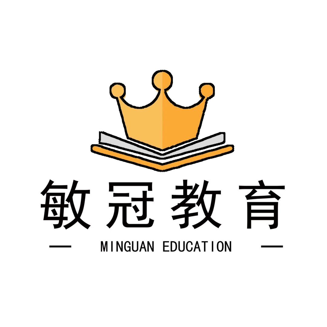 敏冠艺术教育（万象汇校区）