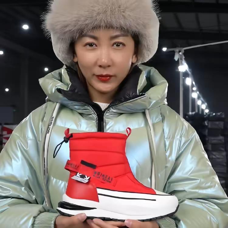 大洋家雪地靴(3号仓)