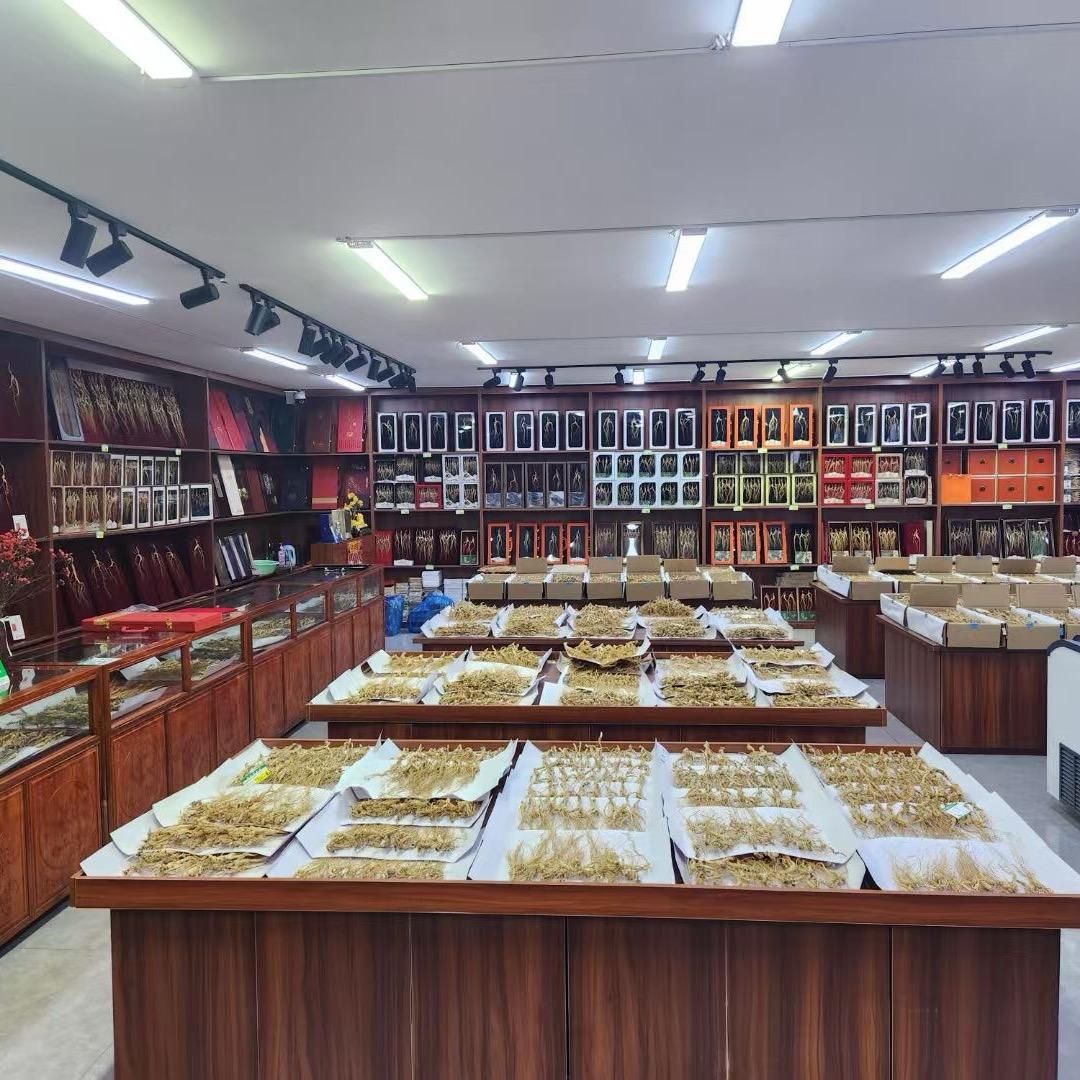 庆春堂参茸严选