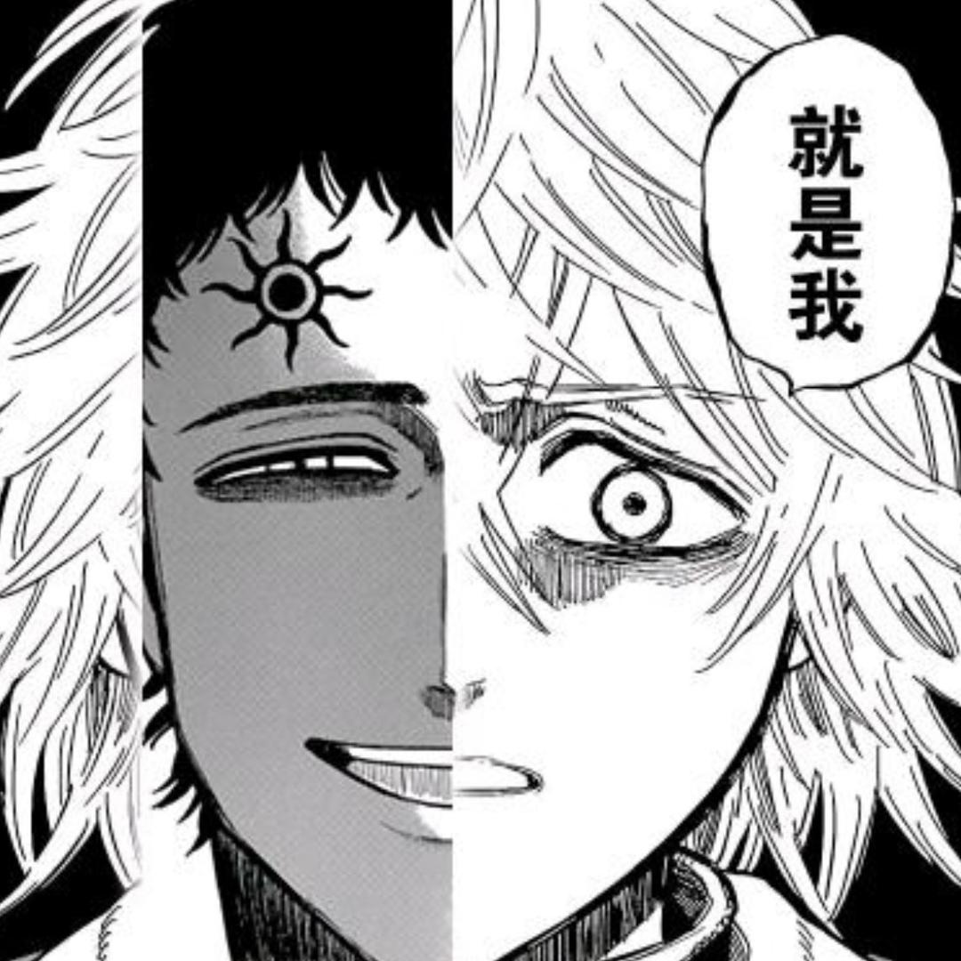 MC-尤里乌斯（反迷你）