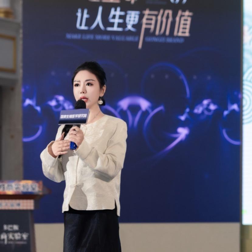 丽桦