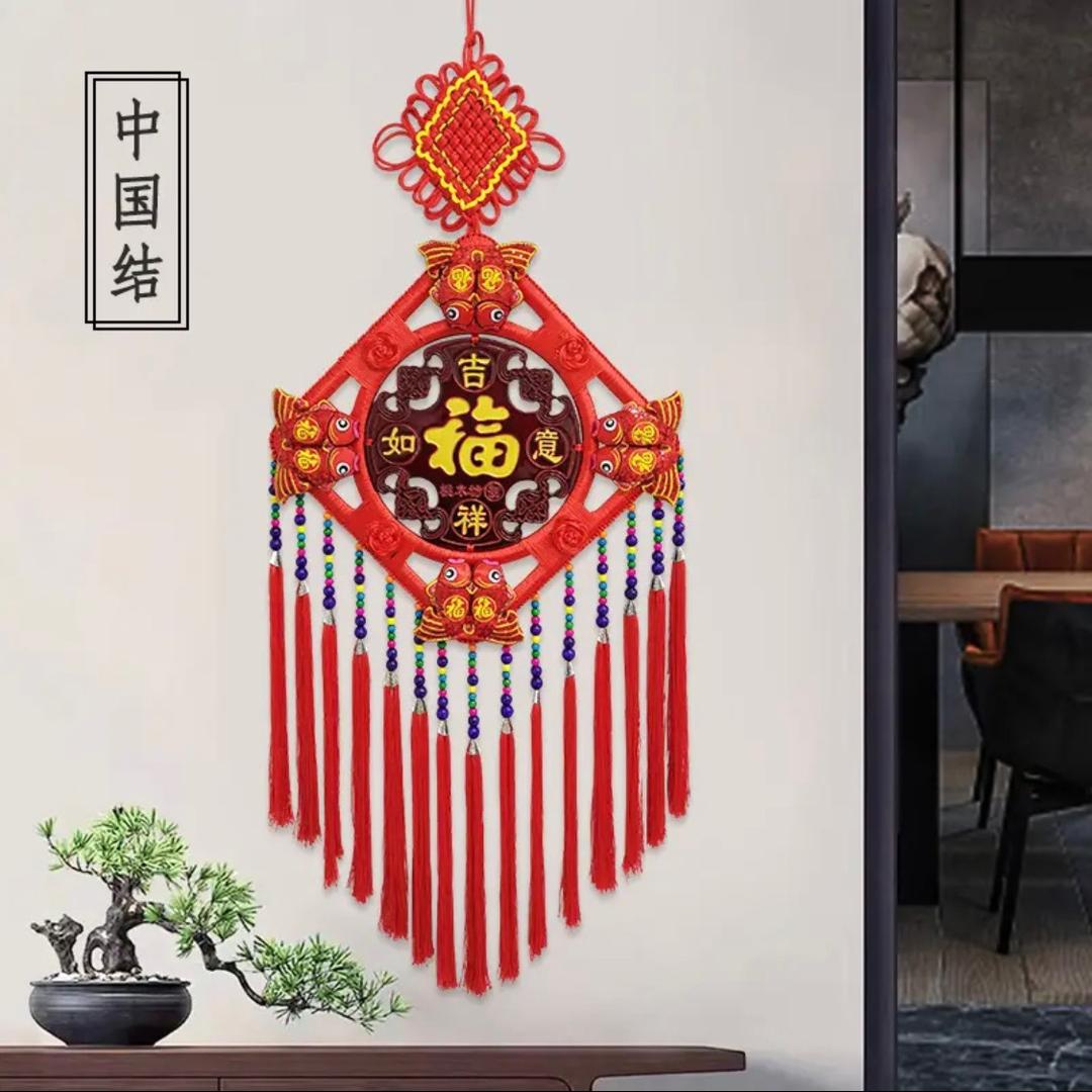 琦聚中国结小镇