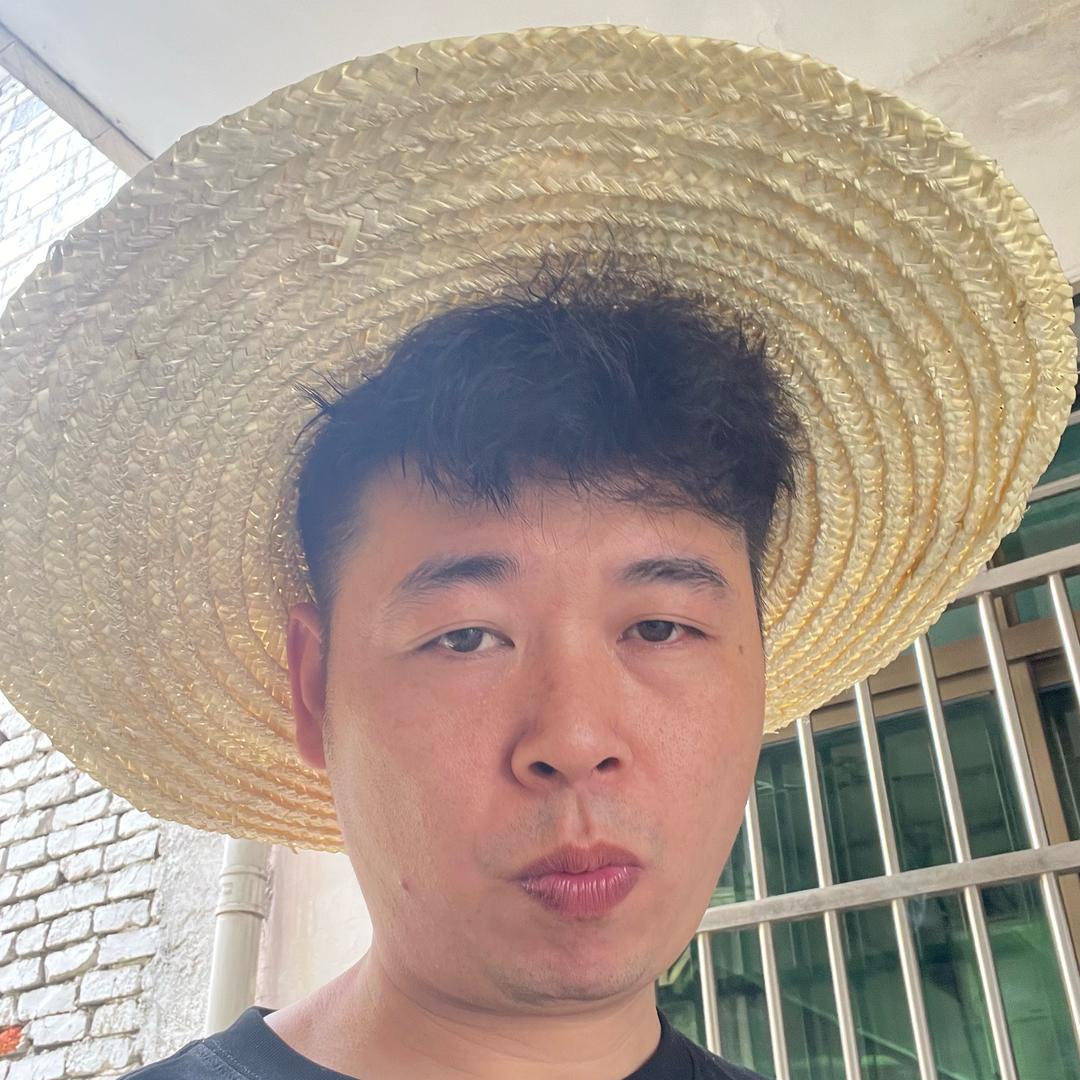郑在输入中......