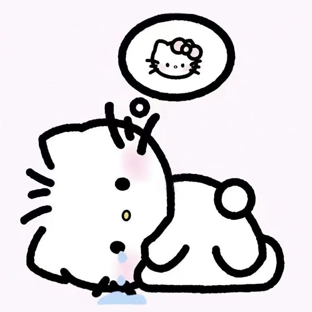 单