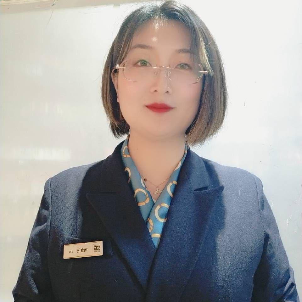 金辉杨金豆