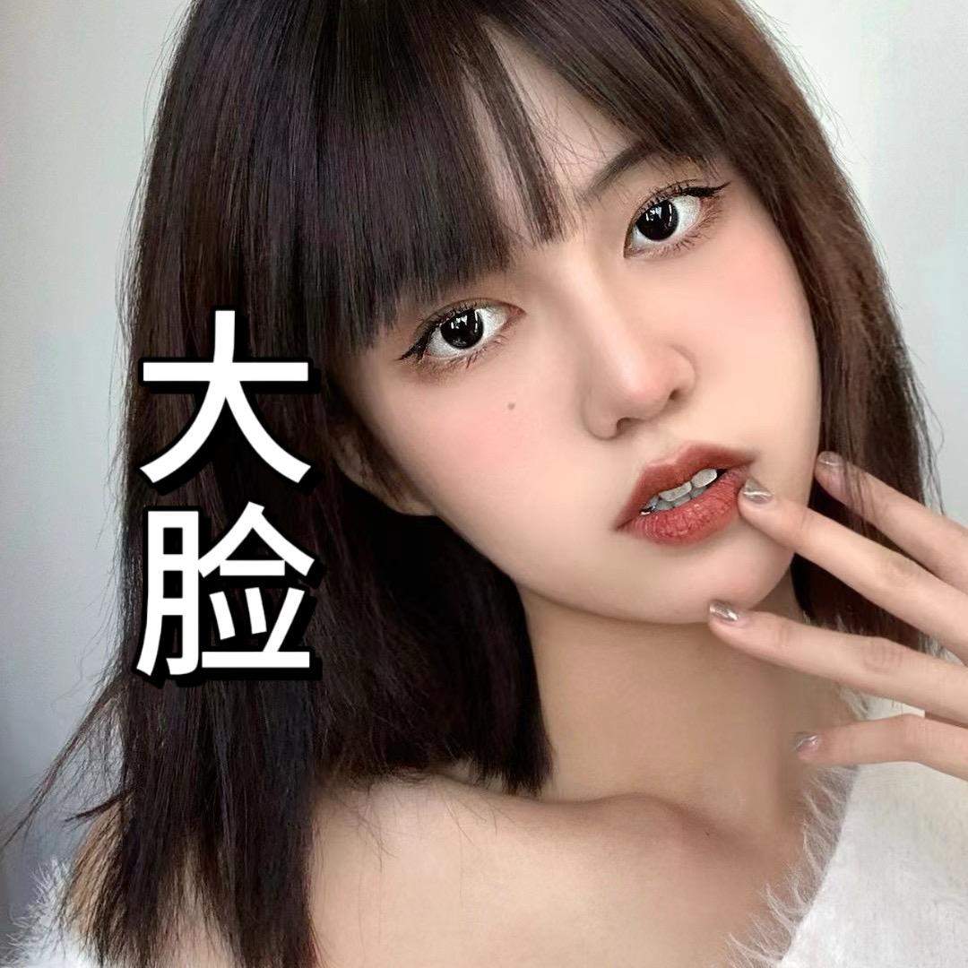 大脸-大牙星