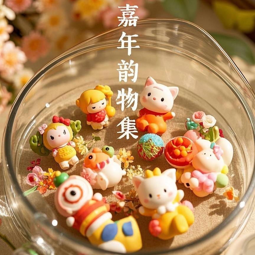 半日闲零食屋
