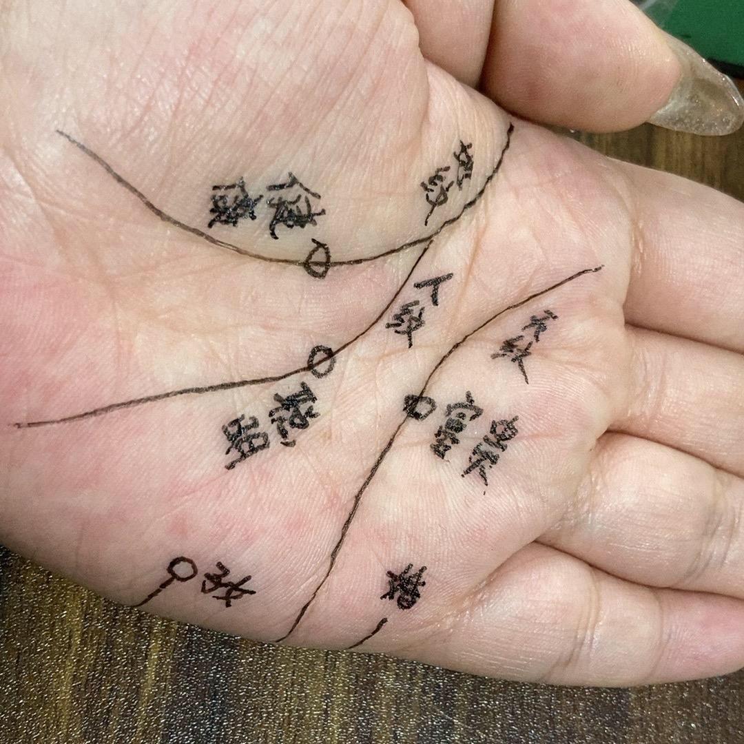 花开