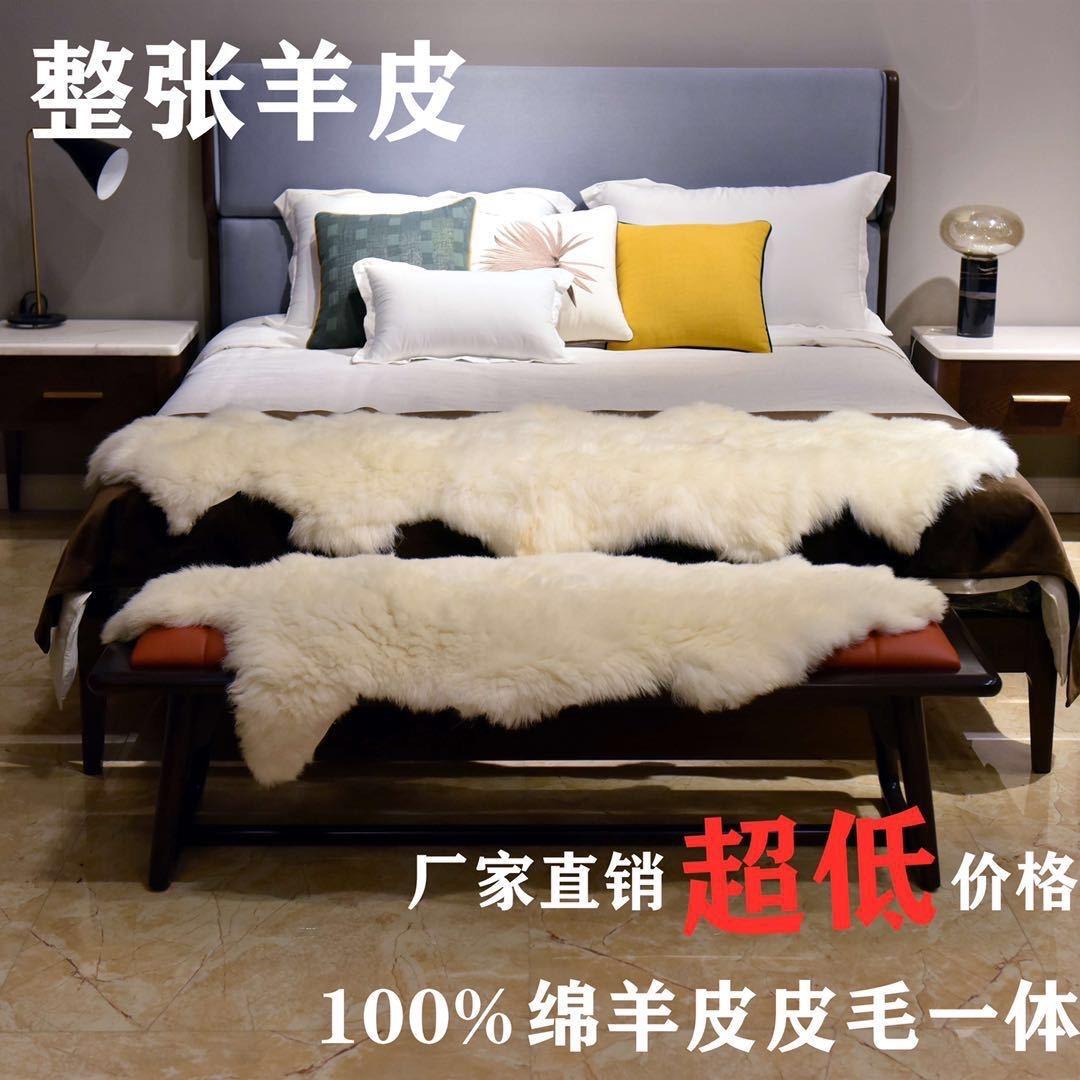 精选优选皮毛工厂