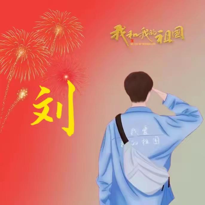 阿亮亮亮亮亮亮