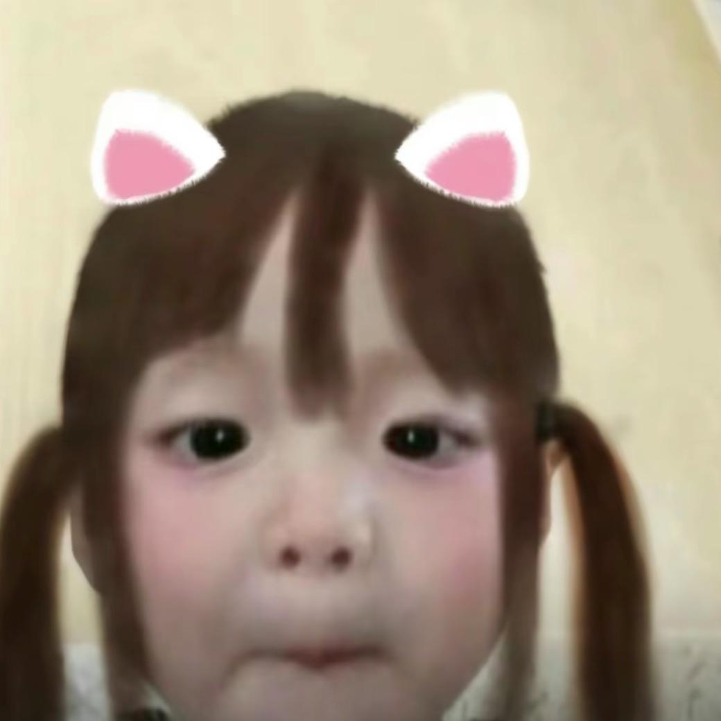 不收到九十斤不改名