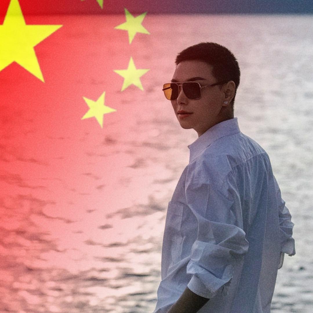 任小宝9号（任凌慧）（任铁蛋）
