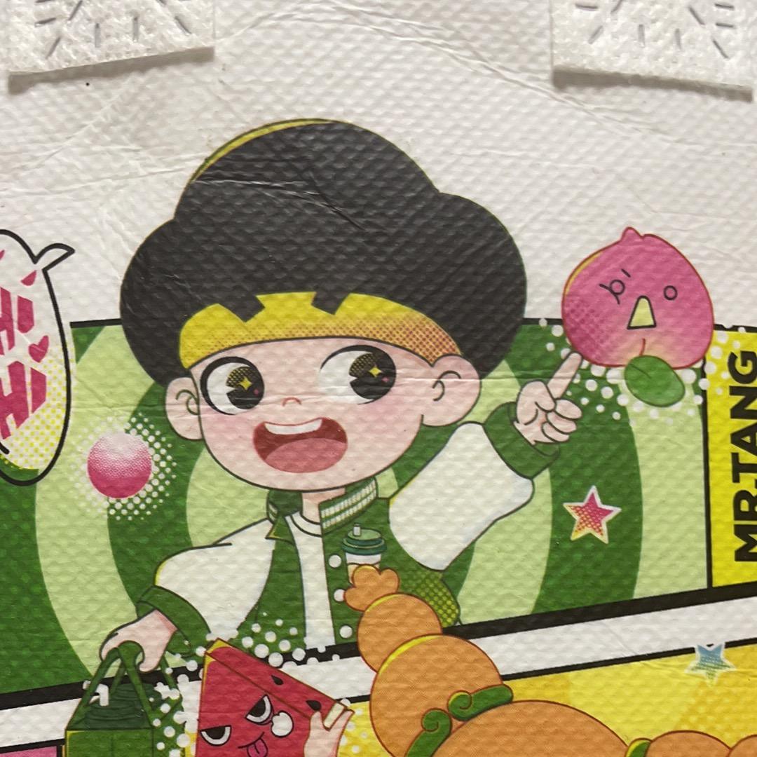 寻味小杨