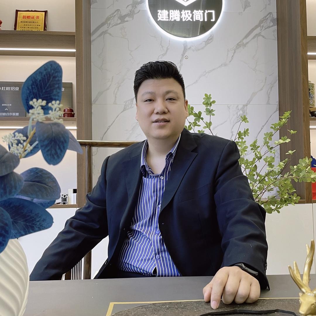 伊库极简家居&建腾极简门