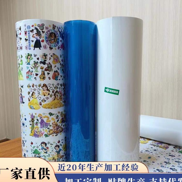 A亿欧新材料～UV水晶标工厂