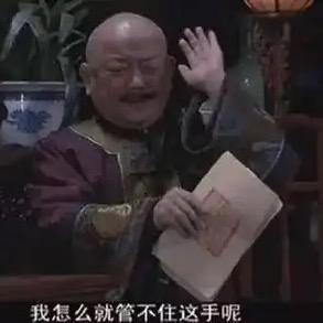 字幕组头像