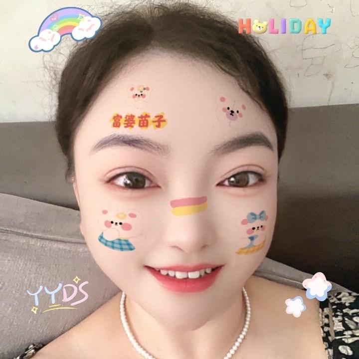爱打麻将的彭彭彭