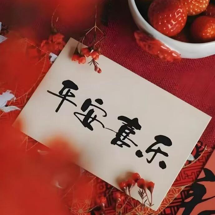 ღ.知意🍃