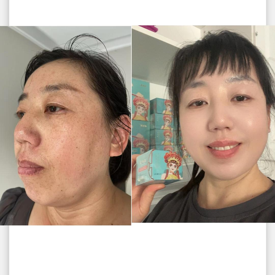 专业调肤养肤燕姐