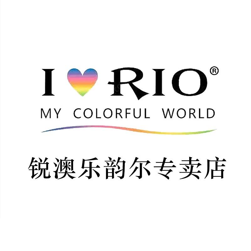 RIO锐澳乐韵尔专卖店
