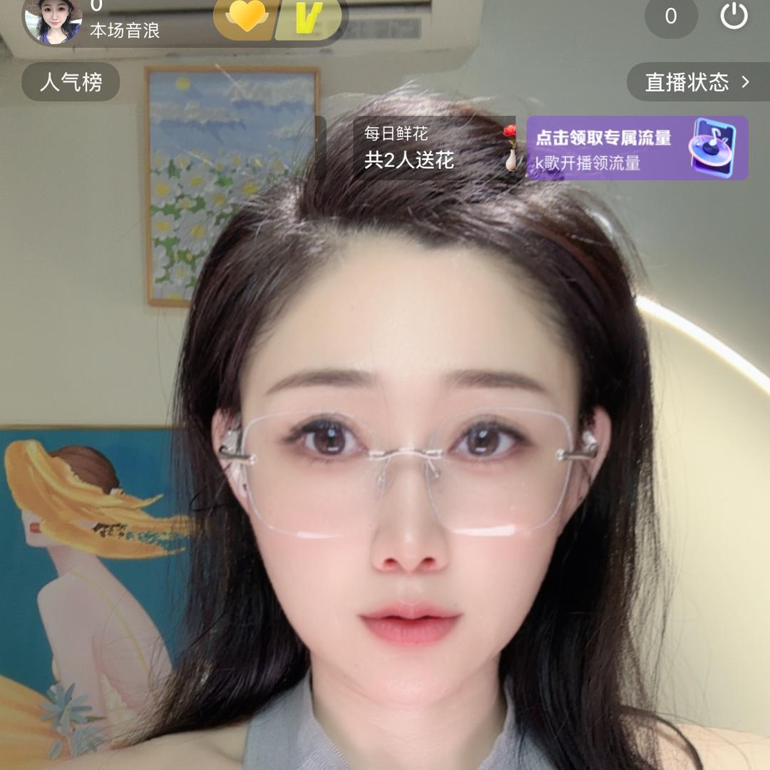七七（兮汐）不熬夜🧚‍♀️