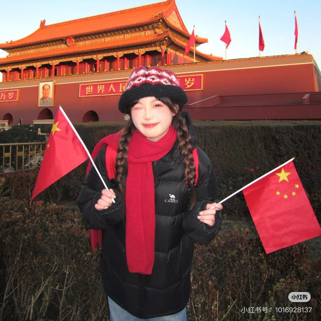 北京旅游小助手