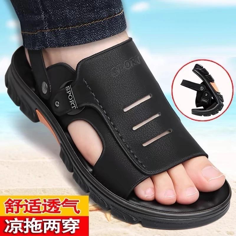闻心业界
