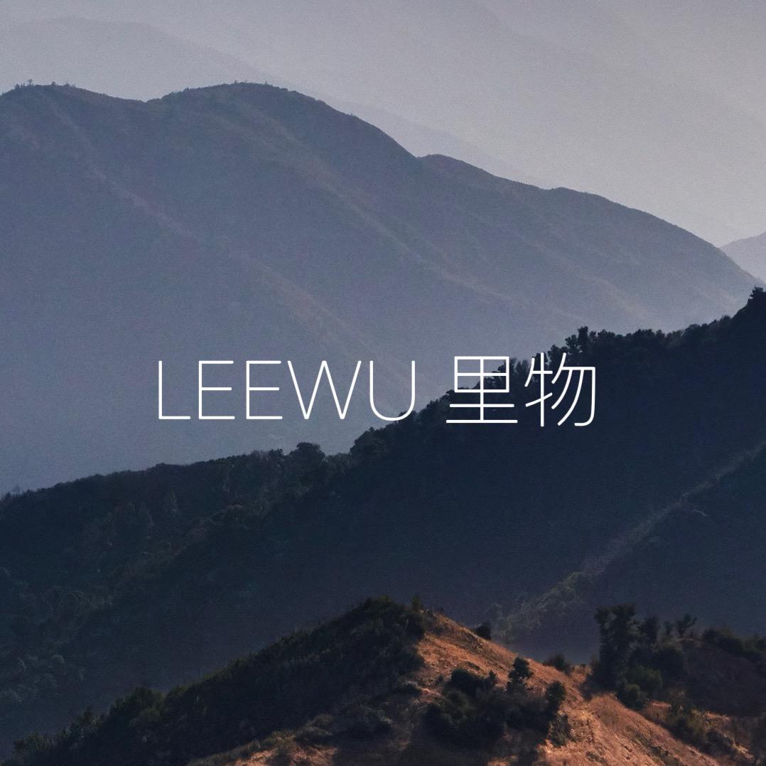 LEWU里物（双面呢羊毛大衣工厂店）