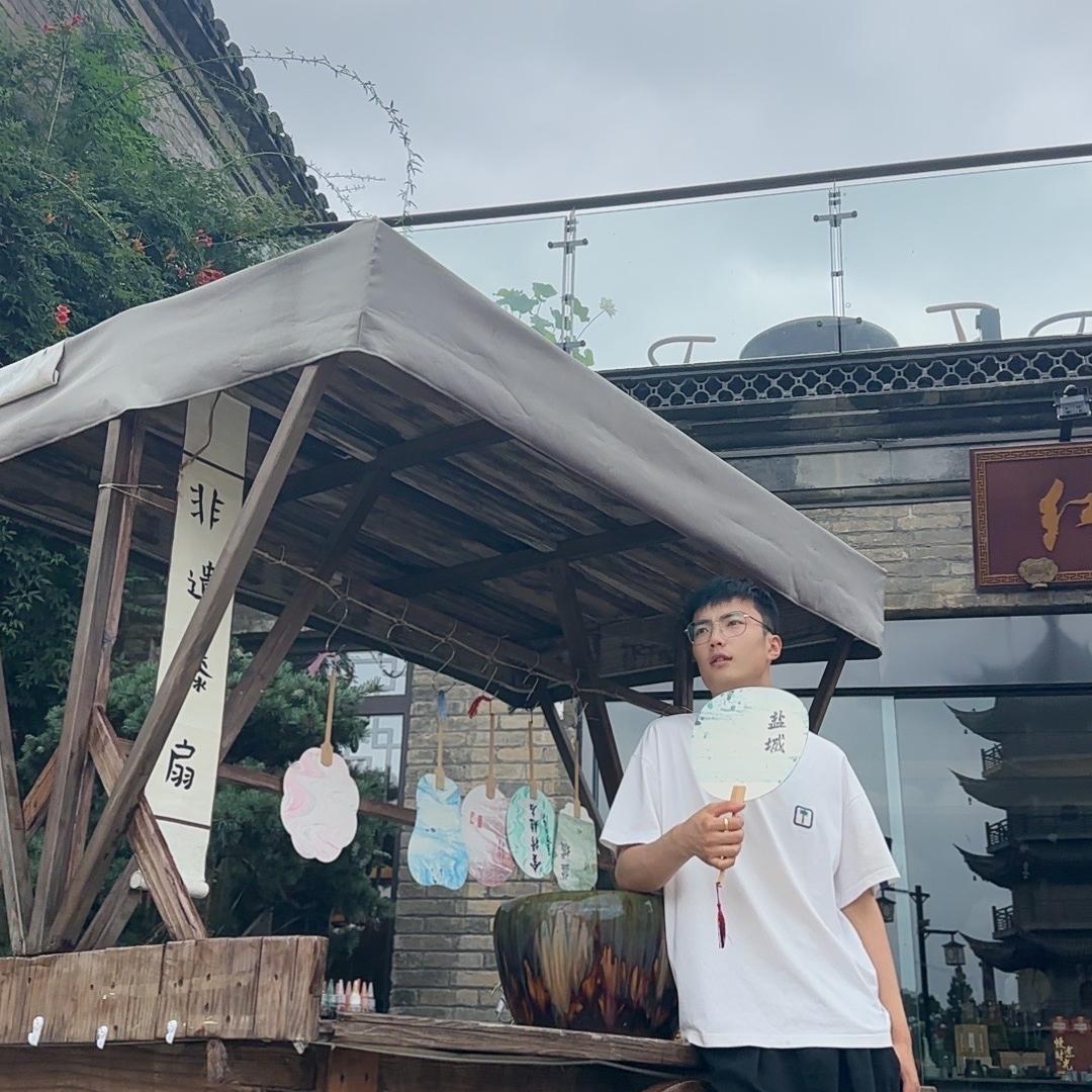 聪聪家纺窗帘｛00后男店主｝