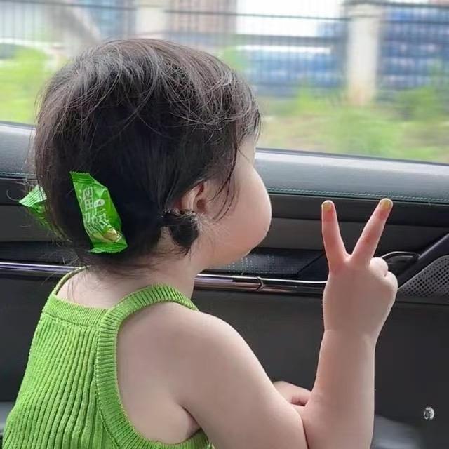 Kilig..